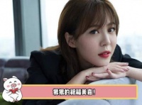 刘大锤曝光李金铭恋情，满满的祝福送给我的美嘉！