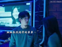 女人爱上出租车司机，没想到司机身份竟大有来头！