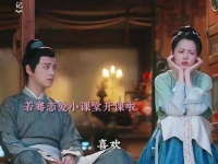 商别离：盼了许久，终于等到了这一天～终于让我等到老婆开窍啦！