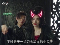 看到有人为这对CP狠狠吃醋了 鞠婧祎 刘学义