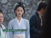 因为一个片段看了整部剧 影视剪辑片段 追剧不能停