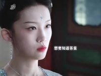 柳娘子向梅四坦白，真柳太真幼时坠崖身亡