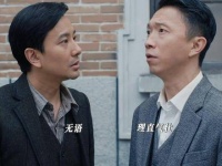 为了兄弟连剩菜都顾不上，何大宝又做错了什么！ 孙之鸿 宋家腾