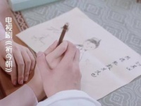 他独自踏上未知的前路，只愿回首时仍有光亮 虞书欣 扁络桓