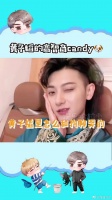 黄子韬的candy真是要成精了吧可爱极啦！微博VC计划