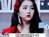 荣耀与非议交织的那一年，原来是你最勇敢的19岁 白玉兰奖 女性