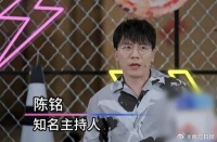 陆主持人爸爸是警察！哥哥4岁遭报复绑架　「大脑注射药物」惨变植物人