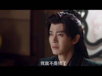 任嘉伦倾情演绎《佳偶天成》，古装扮相惊艳四座