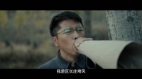 庄埼风率区小队突袭刘庄据点成功劝降伪军