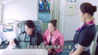 男人赌气找人聊天，结果遇到仙人跳