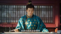 梅四听玄蛇口述画妖，玄蛇看到他作品，顿时气得翻白眼