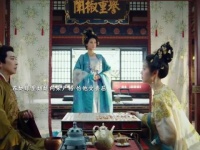 原来姐姐嘱托他，是带着父亲的心意替妹妹把关