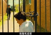 精彩电影推荐，一起来猜猜剧名 (6)