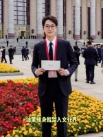 看到受邀参加阅兵的赖冠霖，这是真的红的没边了赖冠霖