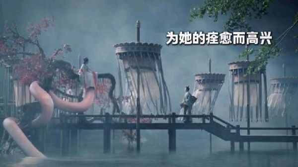此刻“你要喜欢一个本身就很好的人”具象化了