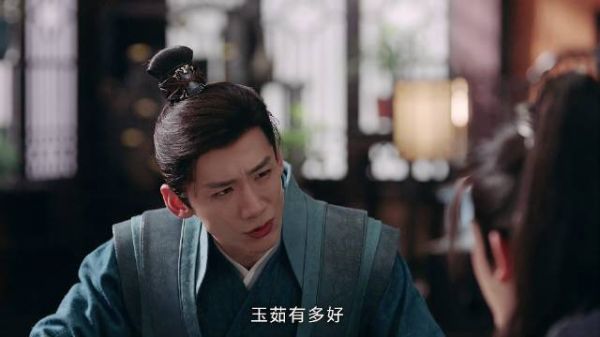 媳妇被别人夸,老公瞬间吃醋:用你来告诉我?