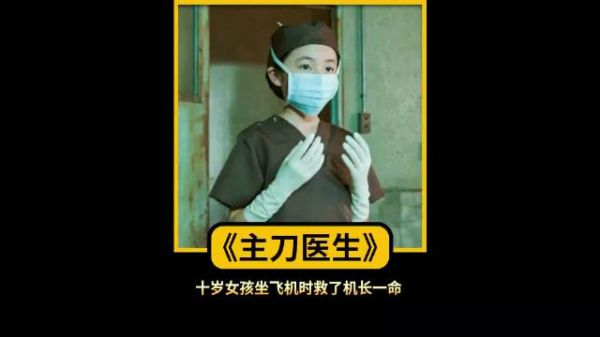 挡黑老大手那一下,她得出去再洗半个小时手,应该叫全菌出击