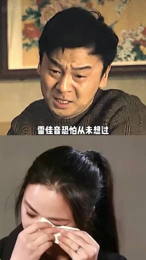 主持人问雷佳音:你最受不了汤唯哪一点?雷佳音一句话让汤唯崩溃 ,剧组情侣