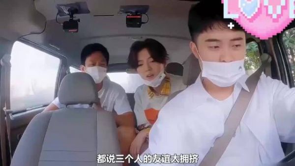 邓超陈赫鹿晗10年兄弟情