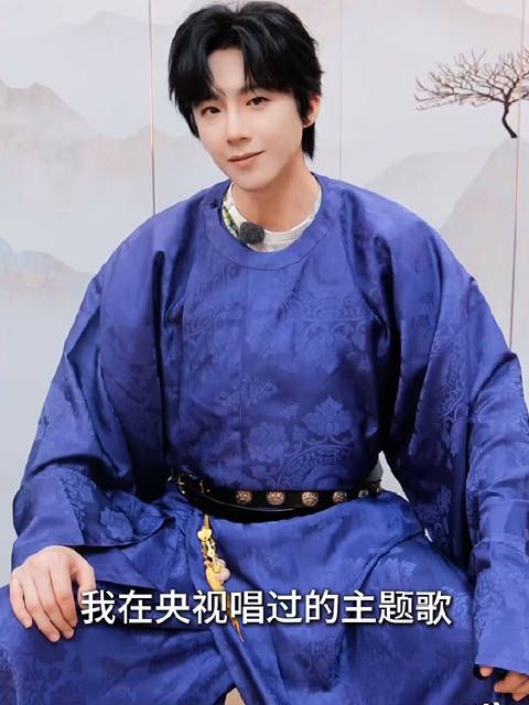 谁懂!刘宇宁央视OST这一块
