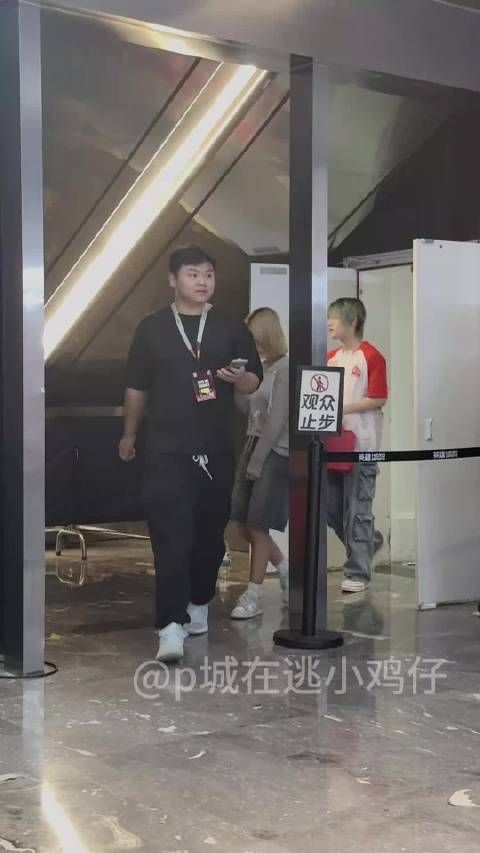 今日份下班的光光来啦