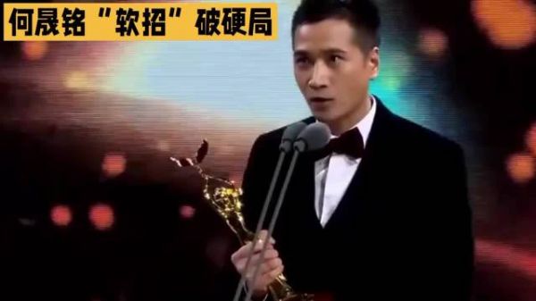 何晟铭“镜”破私生围堵!软招化解恶意,中年演员的“较劲”太绝!