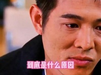 至死都未获得李连杰的原谅！