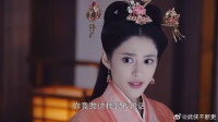 丫鬟只认一个主人 不把千金放眼里，主母让她认清身份
