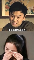 主持人问雷佳音：你最受不了汤唯哪一点？雷佳音一句话让汤唯崩溃 ，剧组情侣
