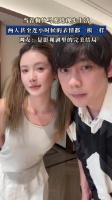 当青梅竹马照进现实生活，两人甚至连小时候的表情都一模一样