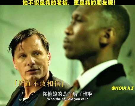 你竟然怀疑一个意大利真正的黑手党有没有枪