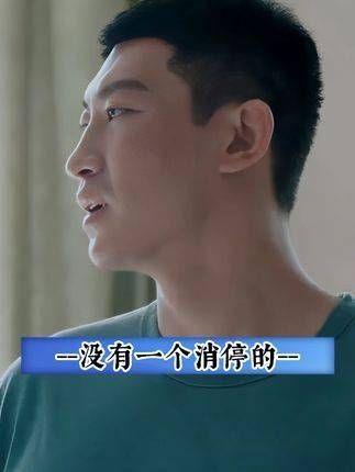 顾老师:看来我必须赶紧清醒过来,再拖延下去恐怕就无法醒来了