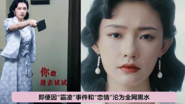 刚开播就靠逆天颜值和绝美造型出圈,林允不愧星爷最宠的星女郎!