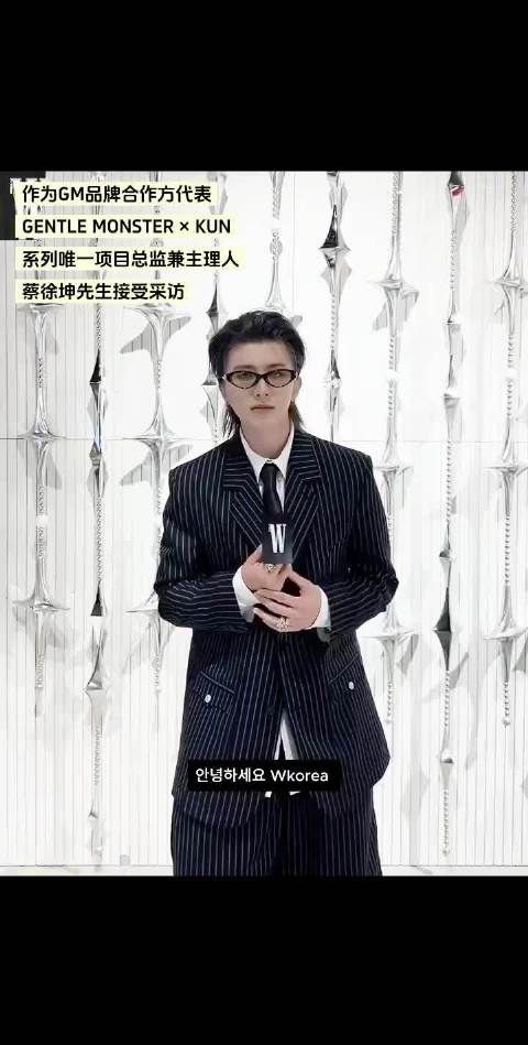 蔡徐坤首尔新歌路透曝光,英文采访原声引热议