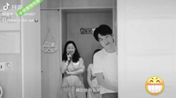 王楚钦自称北京活地图,粉丝赞其行走名片