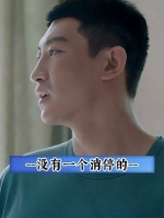 顾老师：看来我必须赶紧清醒过来，再拖延下去恐怕就无法醒来了