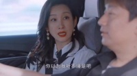 整部剧的欢乐，被秦海璐的散装英语装到了，说的和听的都靠猜