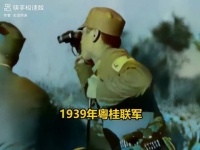 但抗战中的士兵仍在冲锋