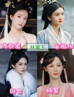 翻拍在即！郑晓龙新《红楼梦》林黛玉薛宝钗王熙凤选角引争议，中式审美回归
