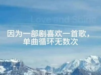 吴磊leo 阳光大男孩