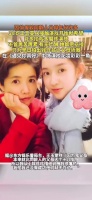 王玉雯把努力当习惯