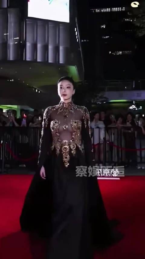 叶高高定,大嫂不错嘛