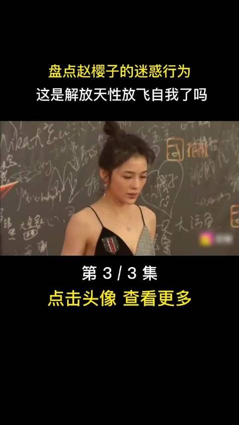 这货又开始了……魔怔了?