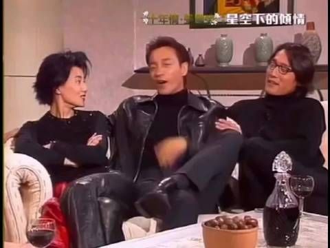 张国荣:梁朝伟性格古怪但心地善良