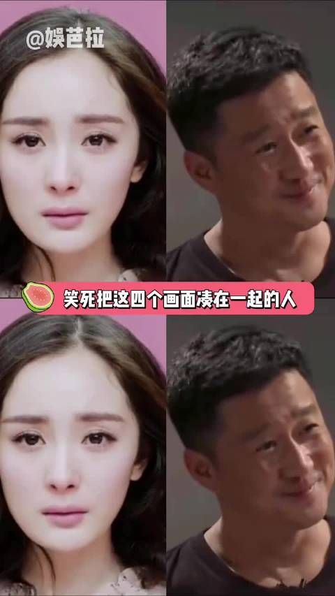 杨幂机智应对三人提问，与吴京周迅迪丽热巴同台