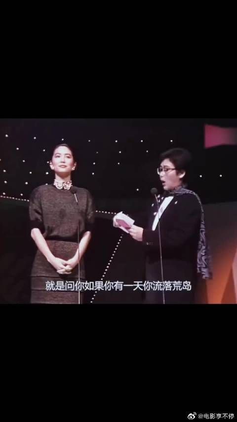 美貌➕任何一样都是王炸,林青霞不光美的耀眼,智商也在线!
