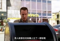 一根铅笔引发的连锁反应，杀人于无形之中！