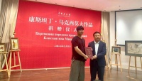 无偿捐赠9件马克西莫夫作品！这位年轻人的慷慨胸怀令人欣慰