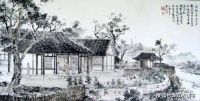 田园风暖，高台眼阔：两首古诗词里的真意与豪情