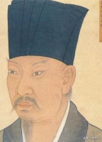 台北故宫珍藏的一张药方，惊艳书坛1000多年，每个字美得令人心醉